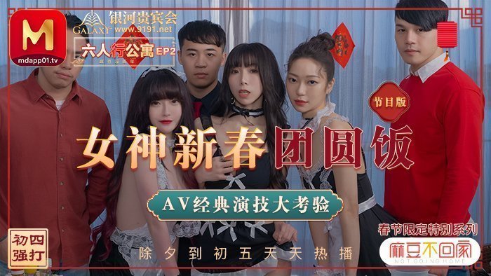  91精品国产91热久久p_欧美老妇与zozoz0交_国产中文字幕亚洲一区二区三区_龙物视频最新地址在线观看