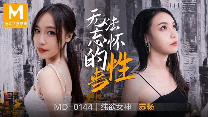 欧美另类16视频_国产成人亚洲精品_欧美亚洲日韩a在线观看_国产成a人亚洲精品无码久久网