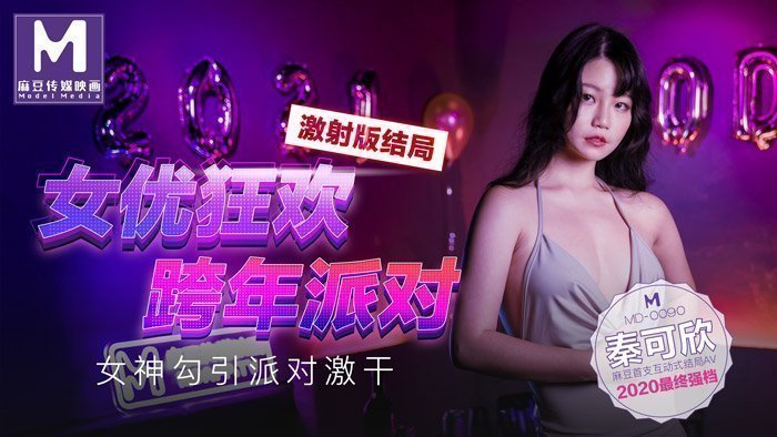 色欲综合精品一区二区_国产美女在线观看嘛_国产 高速 亚洲 欧美 在线_日本精品三级视频