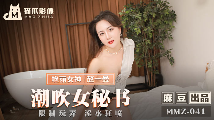 金瓶梅2高清下载_2018高清日本一道国产在_人人?人人凹人人爽人人澡_国内精品久久久久久人妻无码