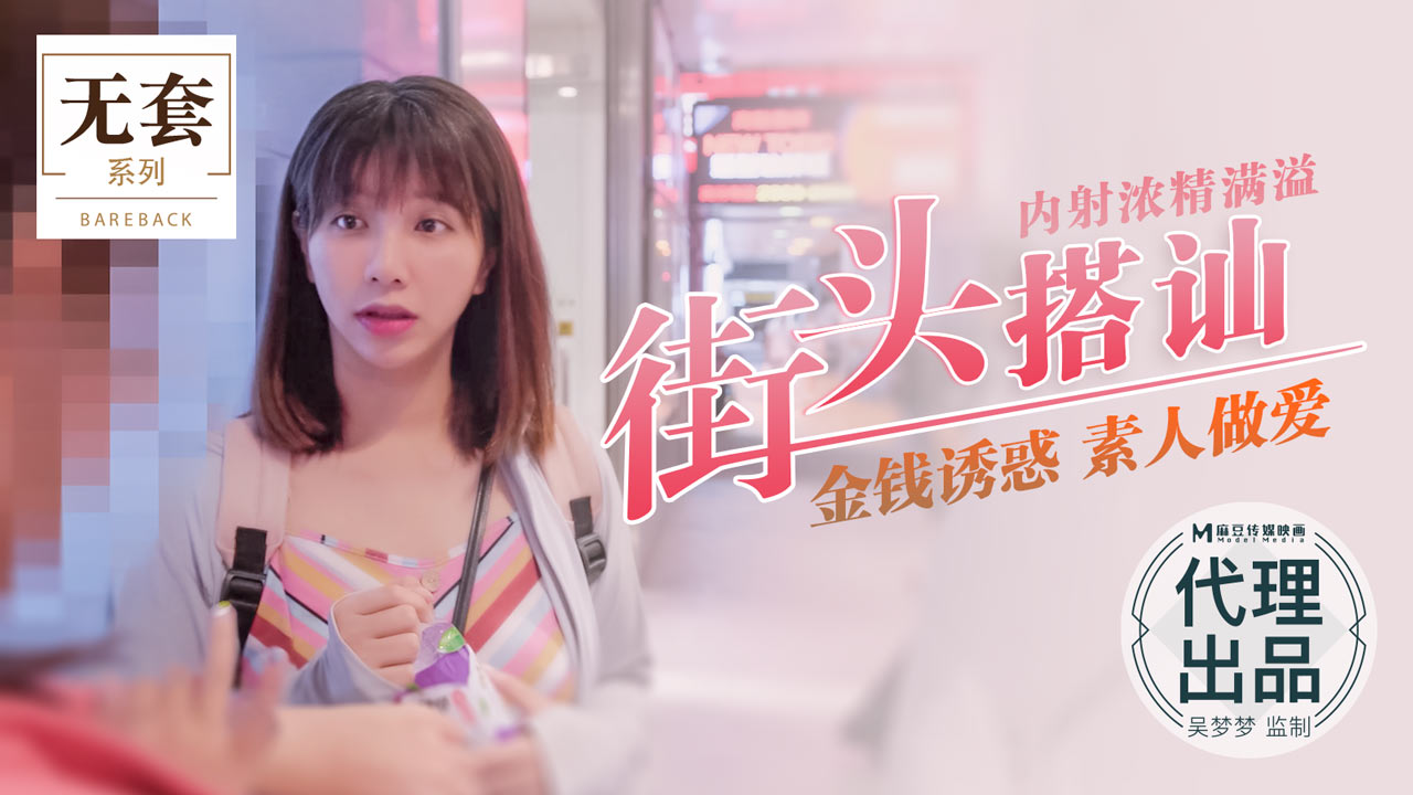  在线播放国产精品日韩_青青草原视频在线免费观看_国产对白精彩刺激乱子伦视频_亚洲色图在线观看型色