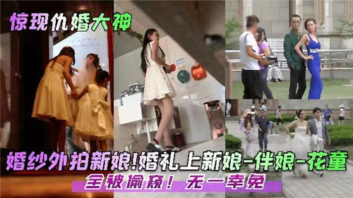 成人18  免费观看在线_波多野结衣a级片_色屁屁TS人妖系列二区_日本中文字幕一区二区不卡