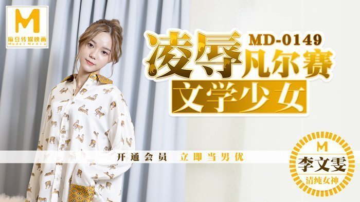 永久免费精品日韩网址_在线观看每日更新?v_国产精品视频yy949_国内精品伊人久久久久777