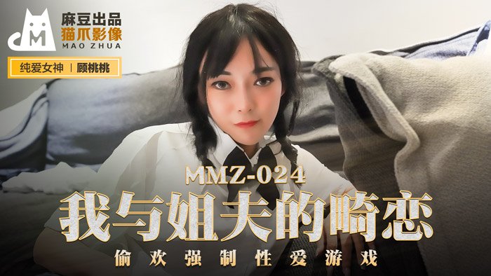  欧美精品精选一区二区_欧美视频区第一页_囯产三级无码不卡在线观看_久久精品免费观看国产导航