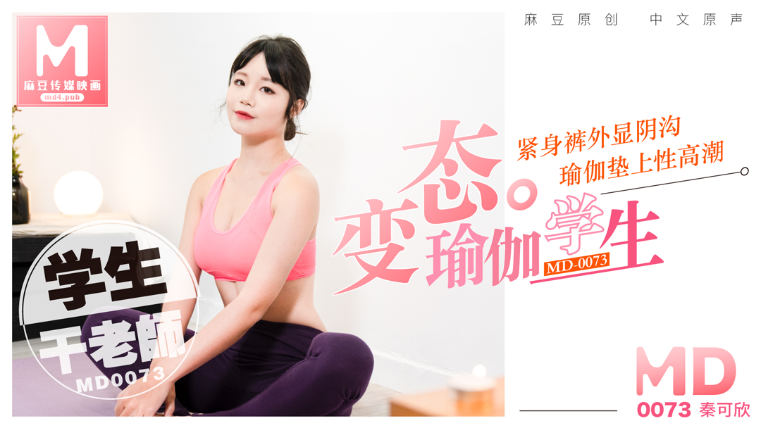  亚洲se频在线观看_亚洲欧美精品一区二区_免费看中文字幕一级毛片_成人免费无码大片A毛片久久