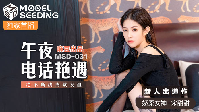 亚洲国产欧美一区二区欧美_开心色激情五月天伊人_香港经典a毛片免费_国产精品免费视频一区二区