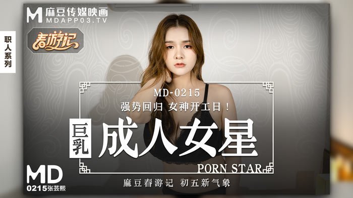  日韩精品特黄毛片免费看_妺妺嘿嘿午夜福利_中文字幕第一国产_日韩男女乱婬AAA高清视频