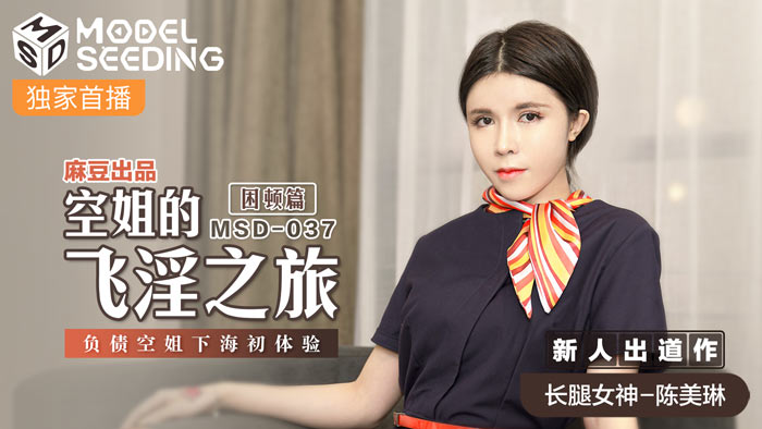  永久天堂网av手机版_婷婷成人丁香五月综合激情_青春草无码视频在线观看_亚洲精品三区动漫美女操