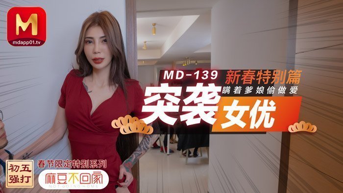  久久综合激激的五月天_日韩乱码精品字幕一区_在线观看亚洲国语_亚洲婷婷天堂综合国产