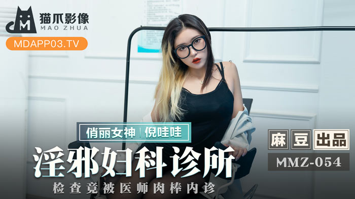  大学生美女网站黄视免费_AV在线免费观看十八禁_免费欧美性爱a视屏_久久精品国产亚洲av品善