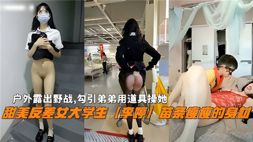 蜜臀αV无码精品人妻色欲。_2024nv天堂香蕉在线观看_蜜臀色欲av在线播放国产麻豆_国产成人无码A片免费动漫