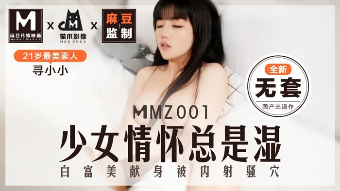 激情在线观看视频免费的_精品欧洲无码AⅤ一区二区_国产精品香港三级国产_国产精品熟女视频一区二区三区