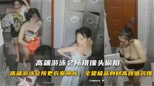  日本邪态恶动gif动图出处图_日韩欧美一区亚洲一区_免费在线国产视频_国产日韩在线观看一级