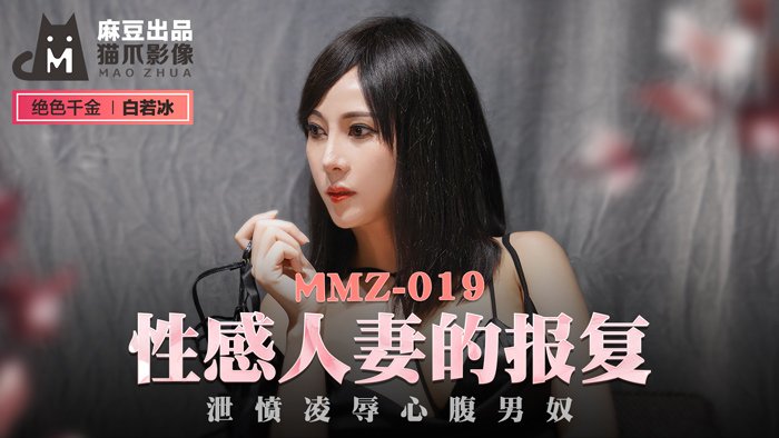  欧美一区三区专区在线_国产精品秘果冻传媒的广告问题_欧美一区二区三区婷婷_日韩一级无码爽快片1