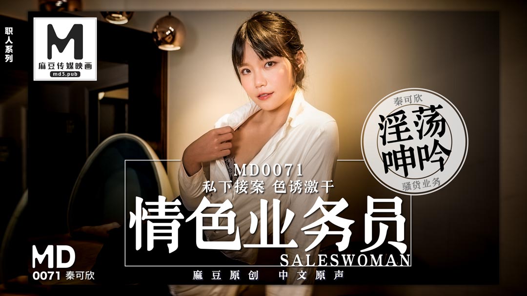 国产中文高清亚洲_国产精品午夜av片在线_亚洲日韩欧美综合在线的_亚洲精品午夜无码专区124