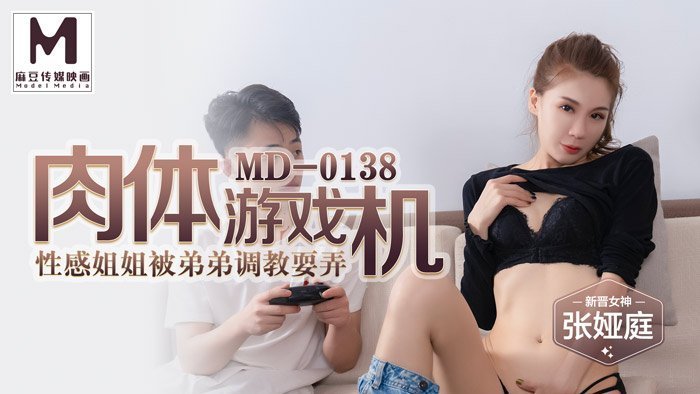 久久久综合九色合综国产_激情国产亚洲黄色_久久亚洲精品无码可下载_香蕉丝瓜榴莲在线观看