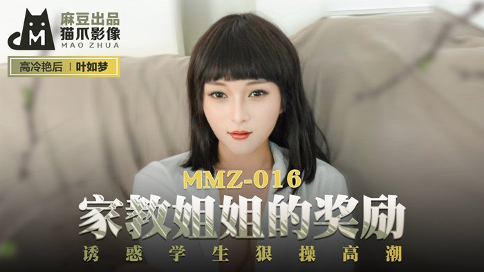  51福利国产在线观看午夜天堂_今天免费高清在线观看_亚洲欧美校园春色_亚洲日韩欧美成人